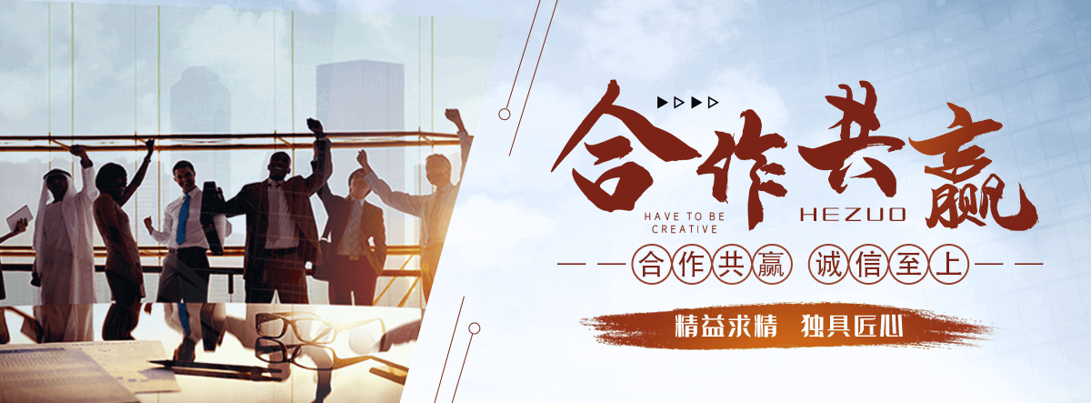 滨州采购类标书的机构哪家好
