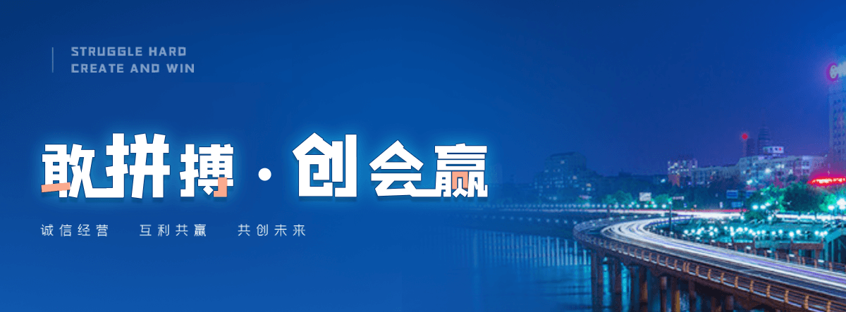 滨州电子标书上传流程是什么